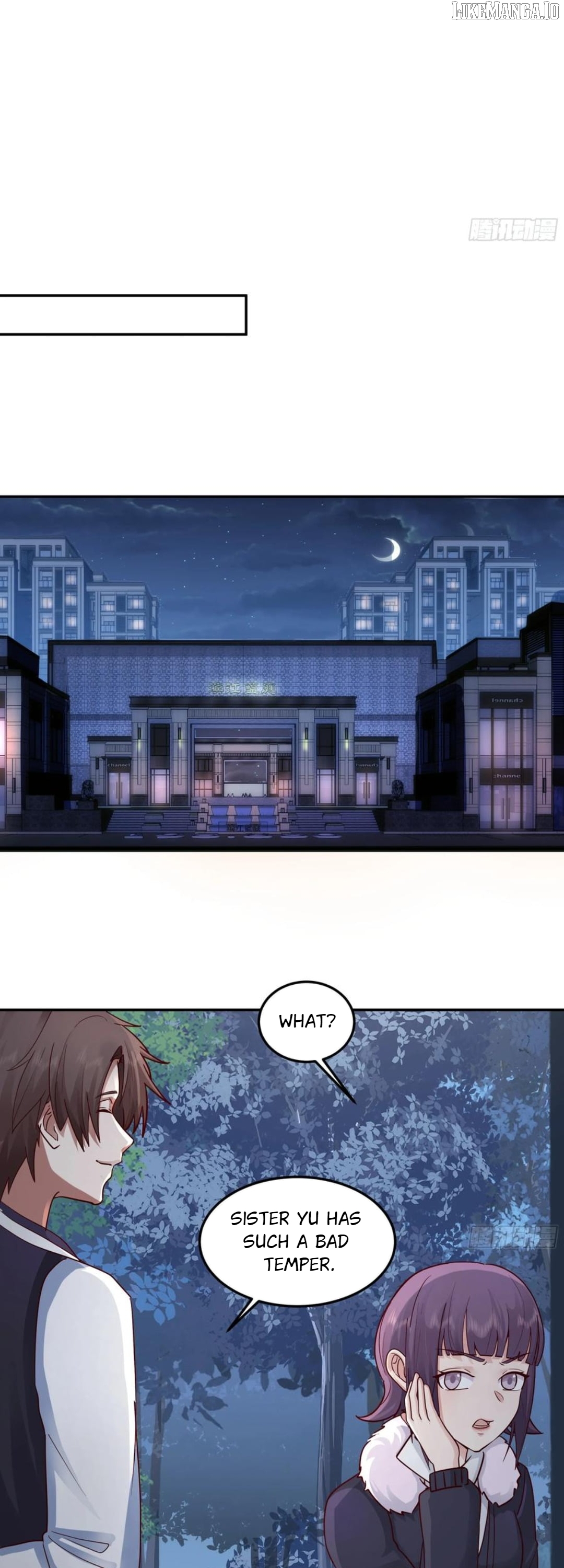 I Really Don’t Want to be Reborn Chapter 442 - page 21